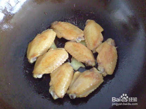 防止粘锅的方法
